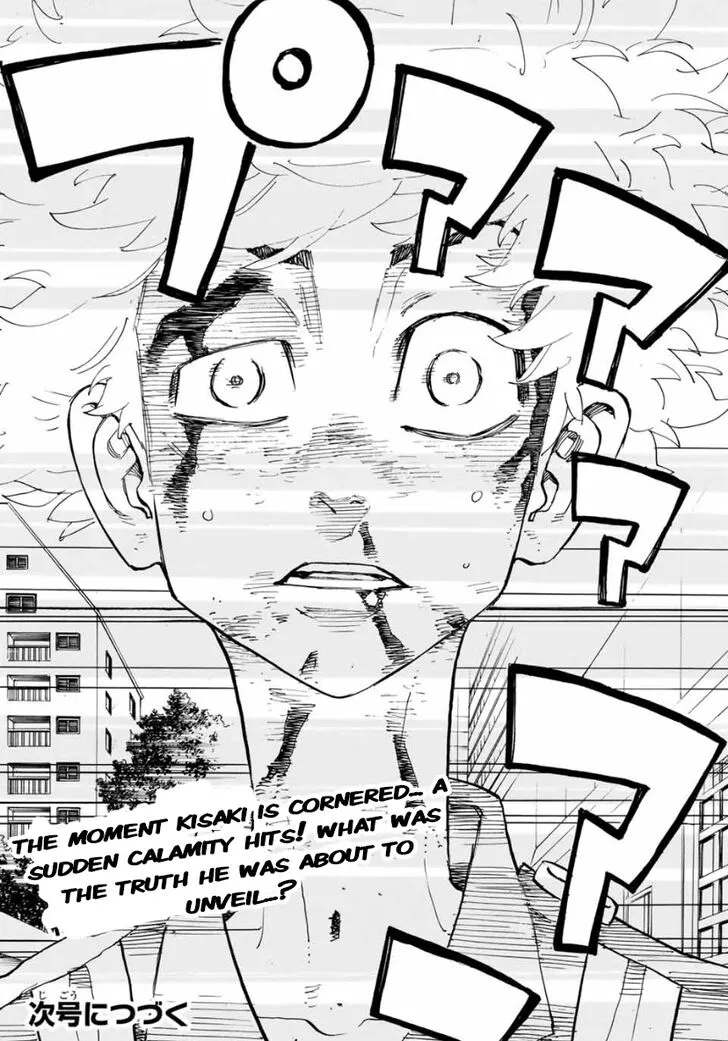 Read Tokyo Revengers chapter 184 image 16 on Lezhin
