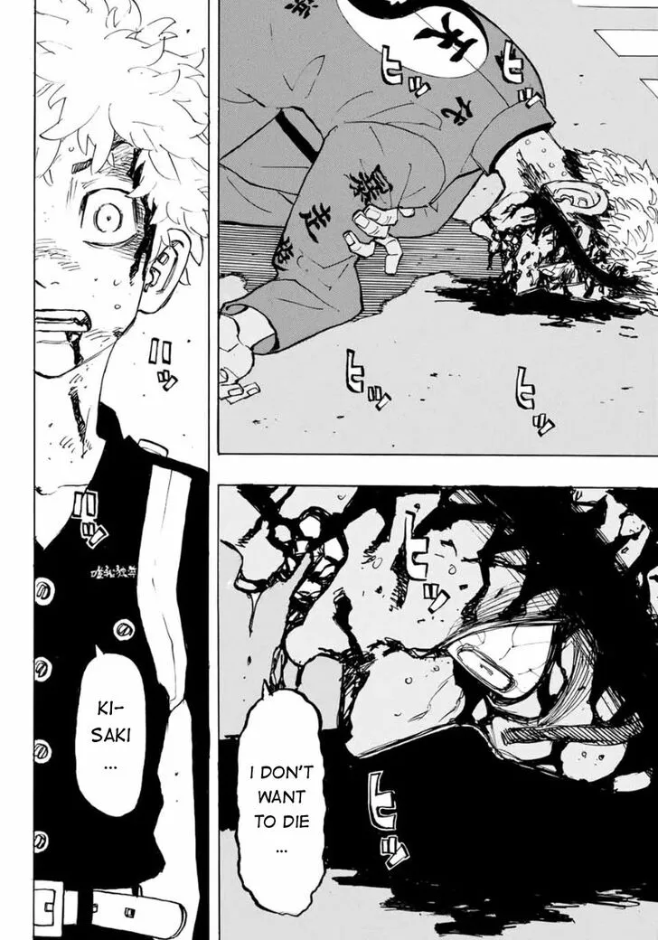 Read Tokyo Revengers chapter 185 image 6 on Lezhin