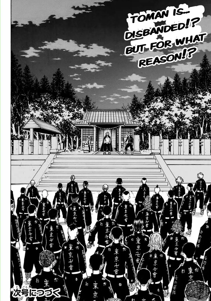 Read Tokyo Revengers chapter 188 image 15 on Lezhin