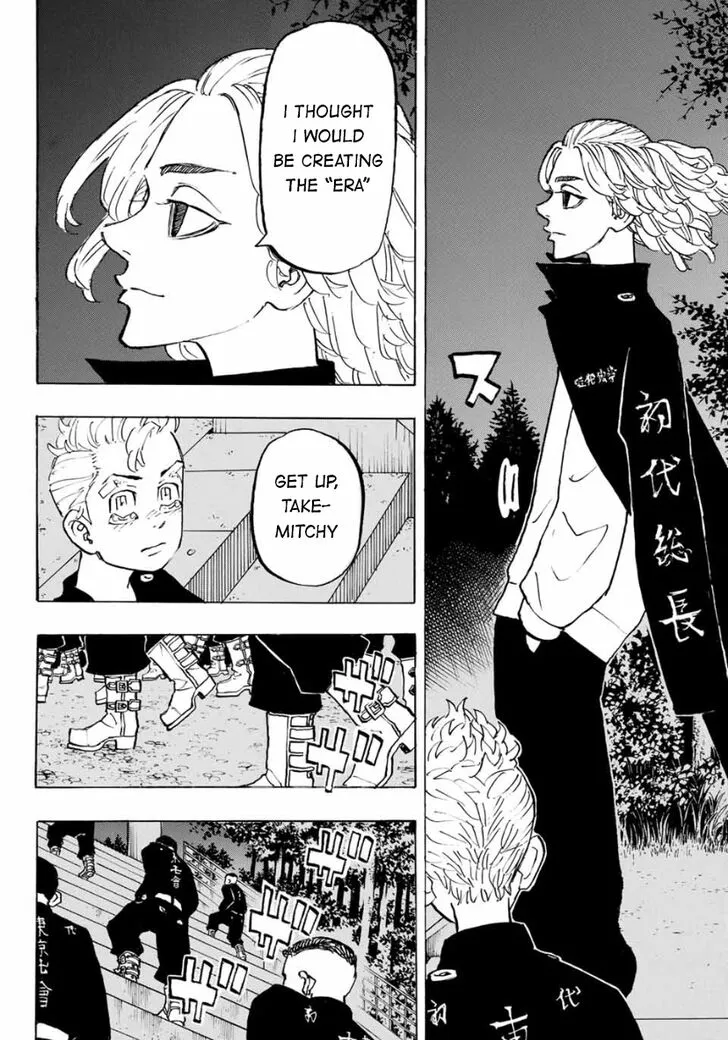 Read Tokyo Revengers chapter 188 image 7 on Lezhin