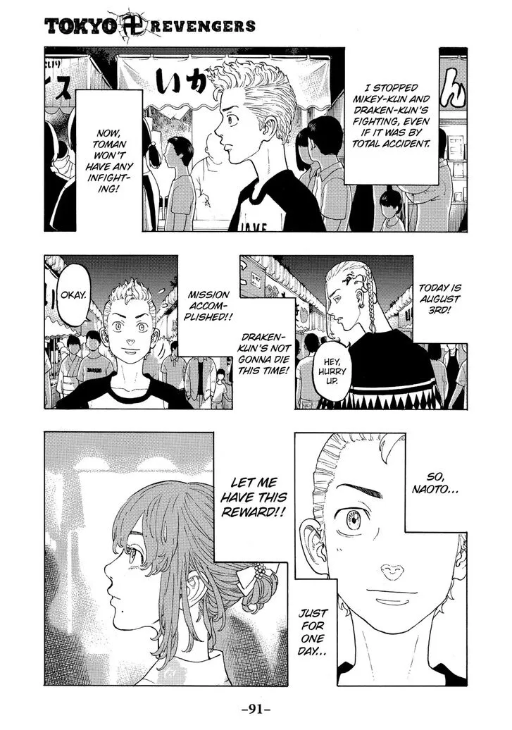 Read Tokyo Revengers chapter 19 image 1 on Lezhin