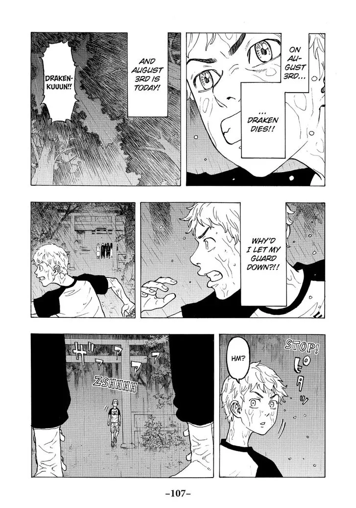 Read Tokyo Revengers chapter 19 image 17 on Lezhin