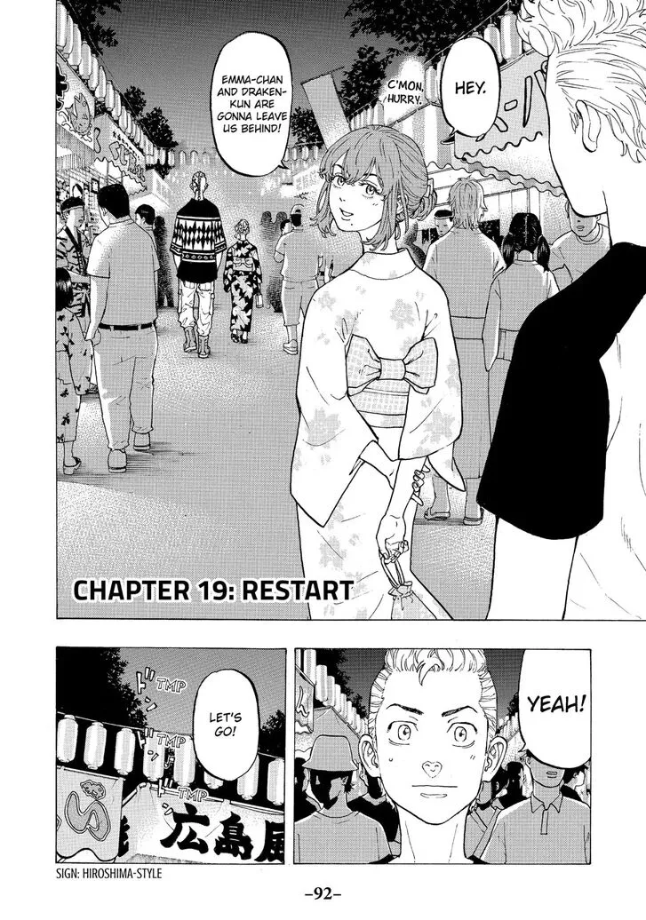 Read Tokyo Revengers chapter 19 image 2 on Lezhin