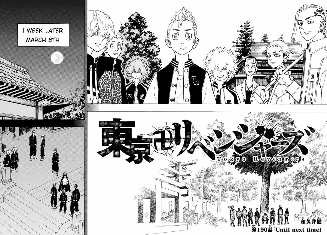 Read Tokyo Revengers chapter 190 image 1 on Lezhin