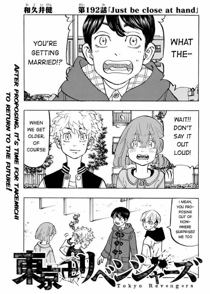 Read Tokyo Revengers chapter 192 image 0 on Lezhin