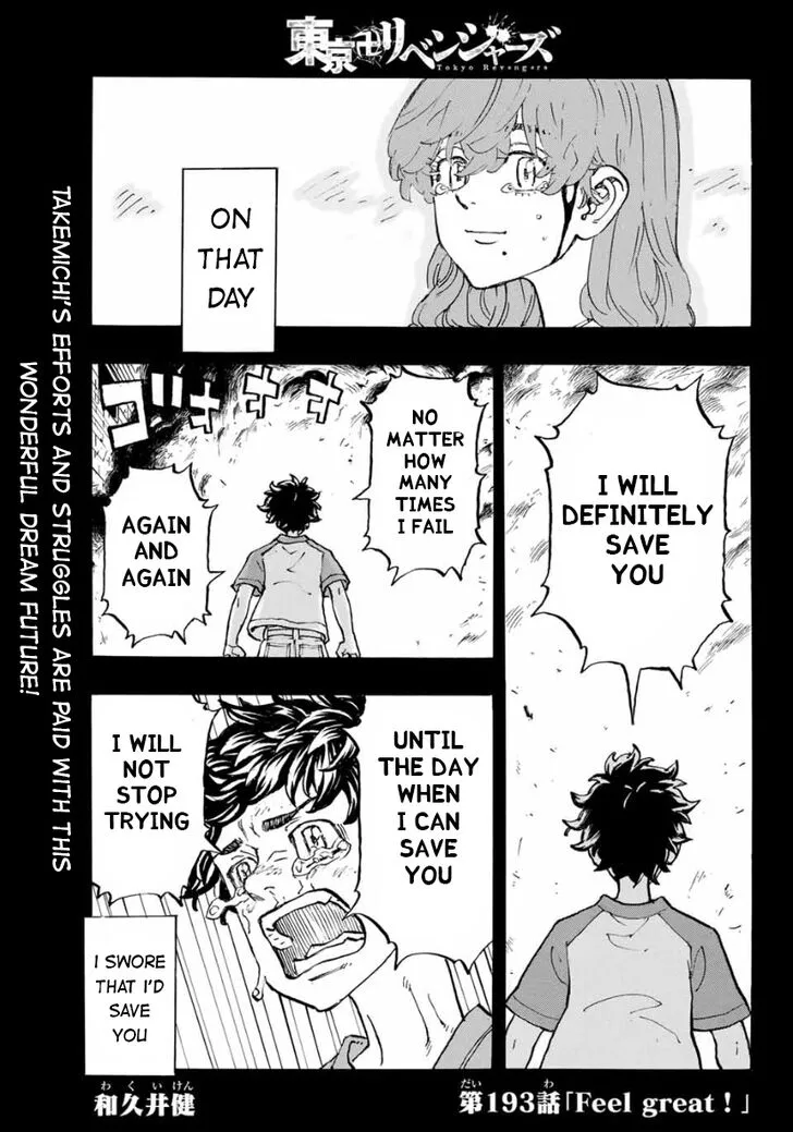 Read Tokyo Revengers chapter 193 image 0 on Lezhin