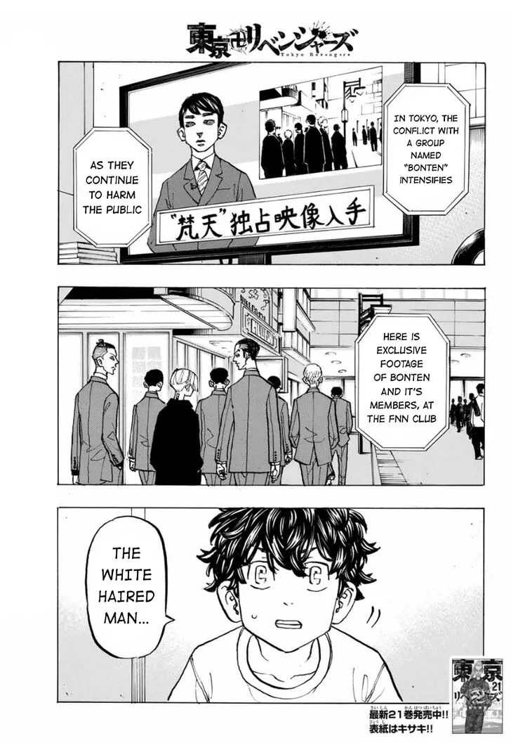 Read Tokyo Revengers chapter 195 image 0 on Lezhin