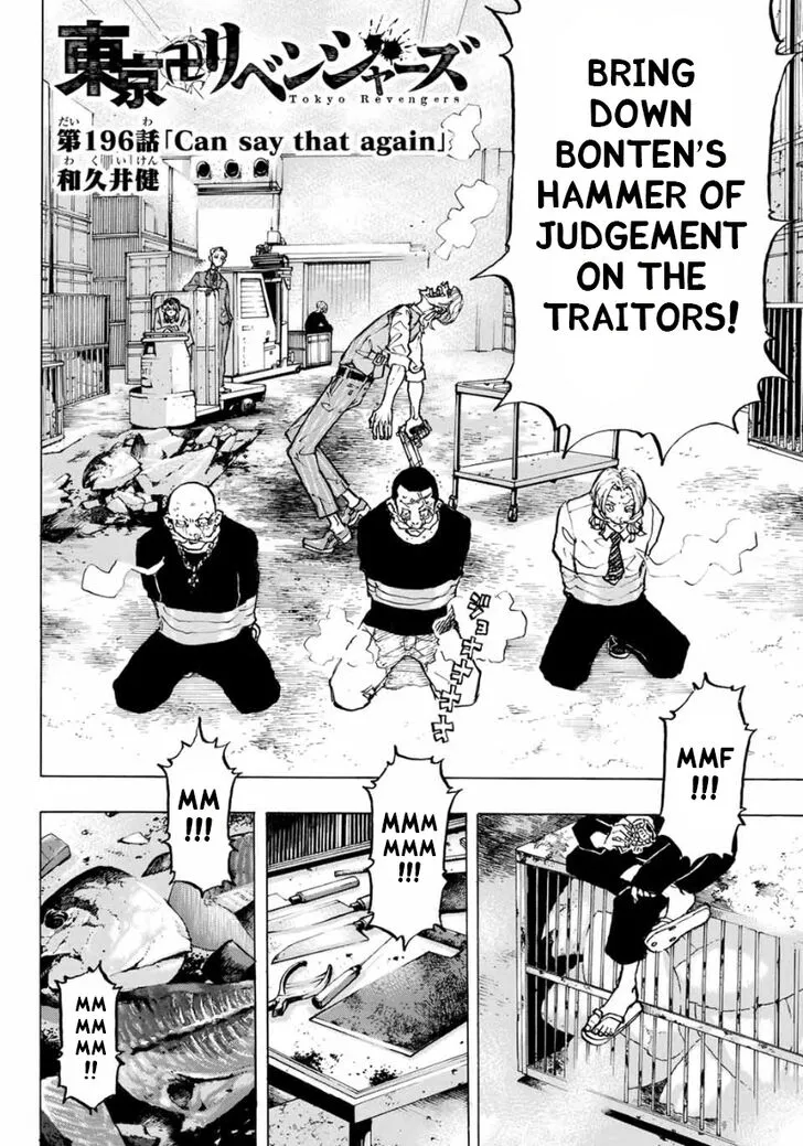 Read Tokyo Revengers chapter 196 image 1 on Lezhin