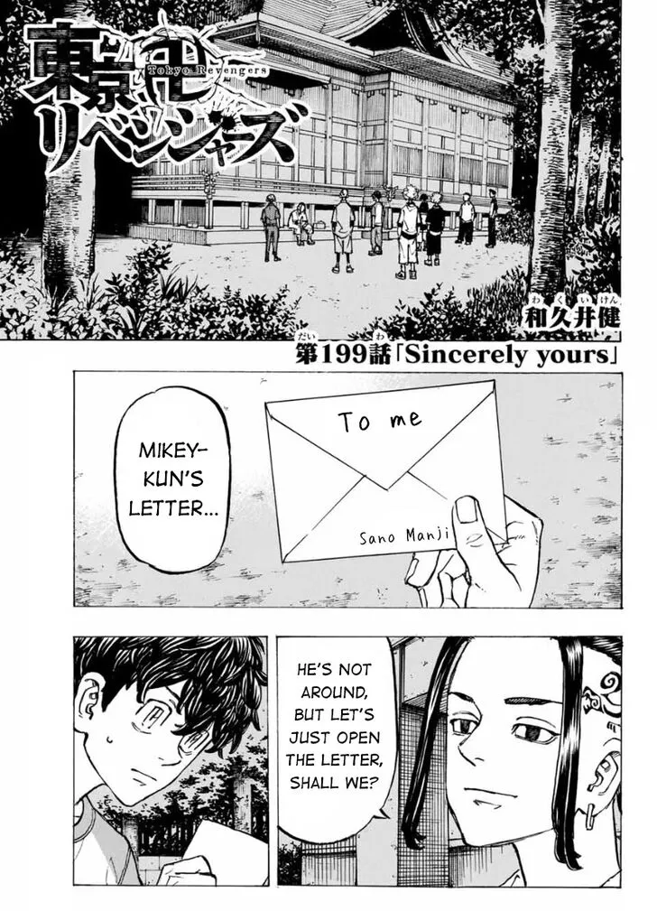 Read Tokyo Revengers chapter 199 image 1 on Lezhin