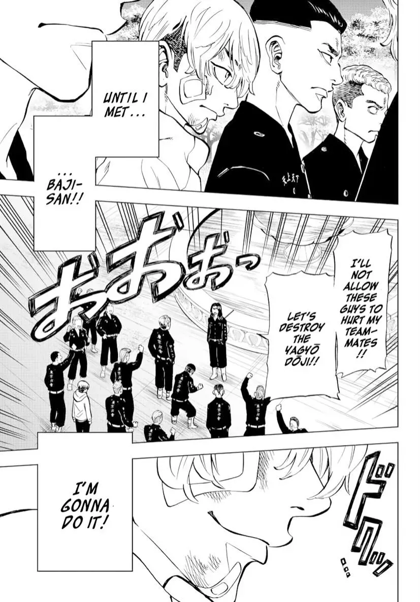 Read Tokyo Revengers chapter 2.1 image 14 on Lezhin