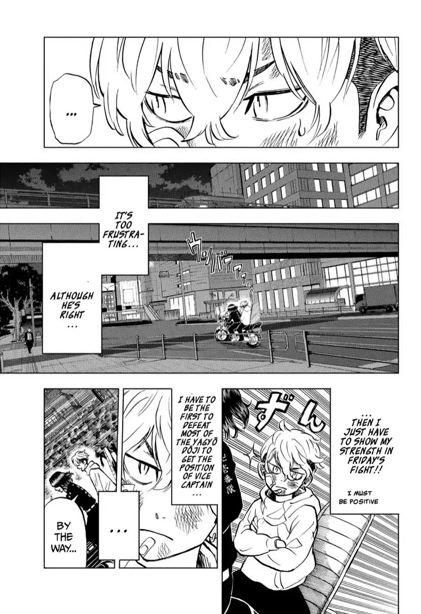 Read Tokyo Revengers chapter 2.1 image 18 on Lezhin