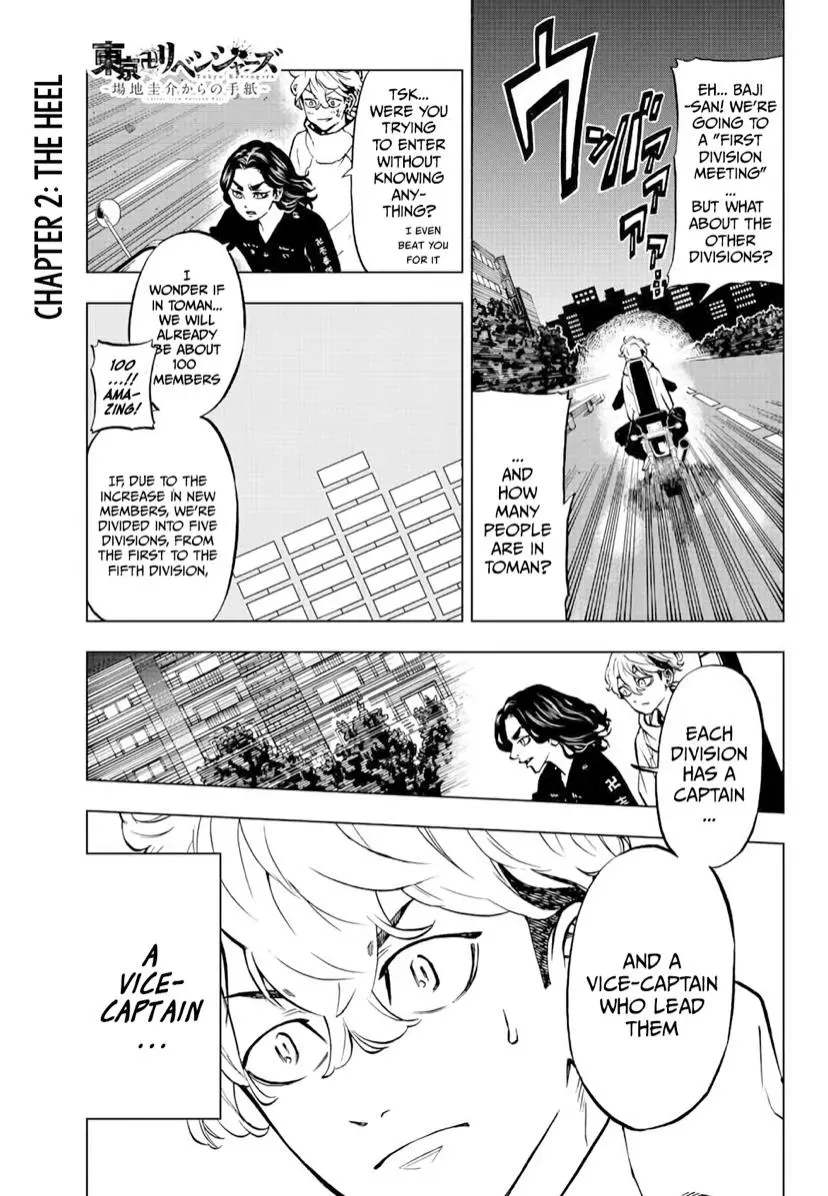 Read Tokyo Revengers chapter 2.1 image 2 on Lezhin