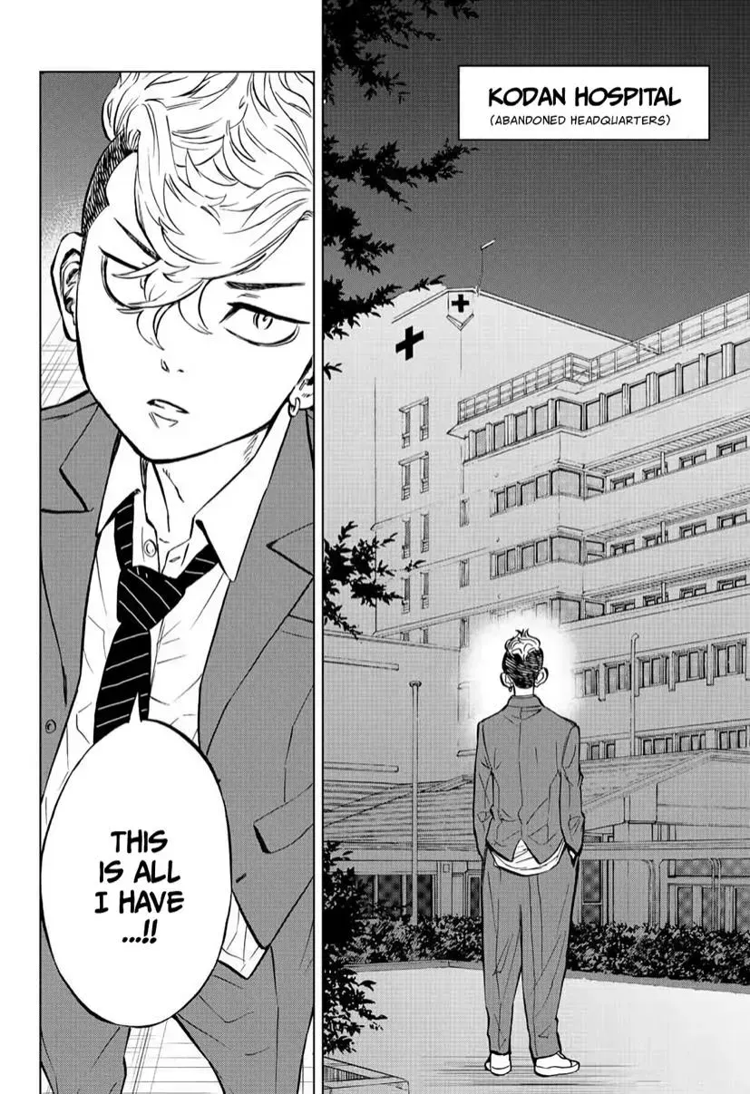 Read Tokyo Revengers chapter 2.2 image 23 on Lezhin