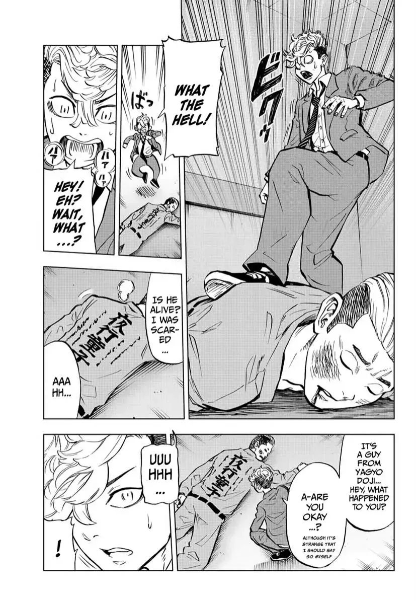 Read Tokyo Revengers chapter 2.2 image 26 on Lezhin