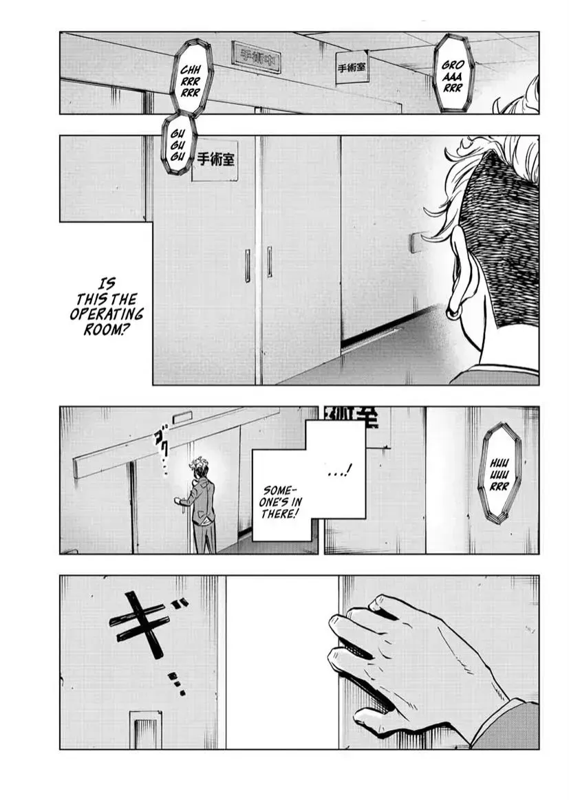 Read Tokyo Revengers chapter 2.2 image 28 on Lezhin
