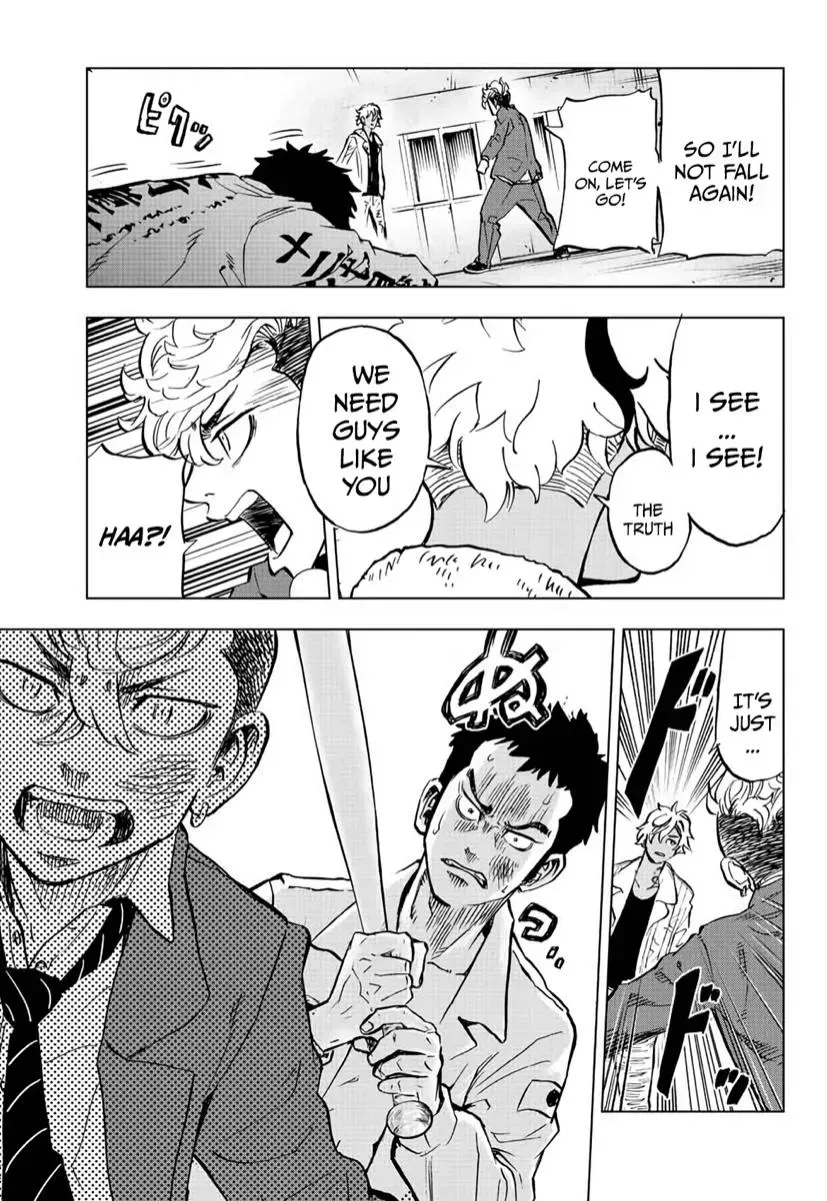 Read Tokyo Revengers chapter 2.2 image 43 on Lezhin