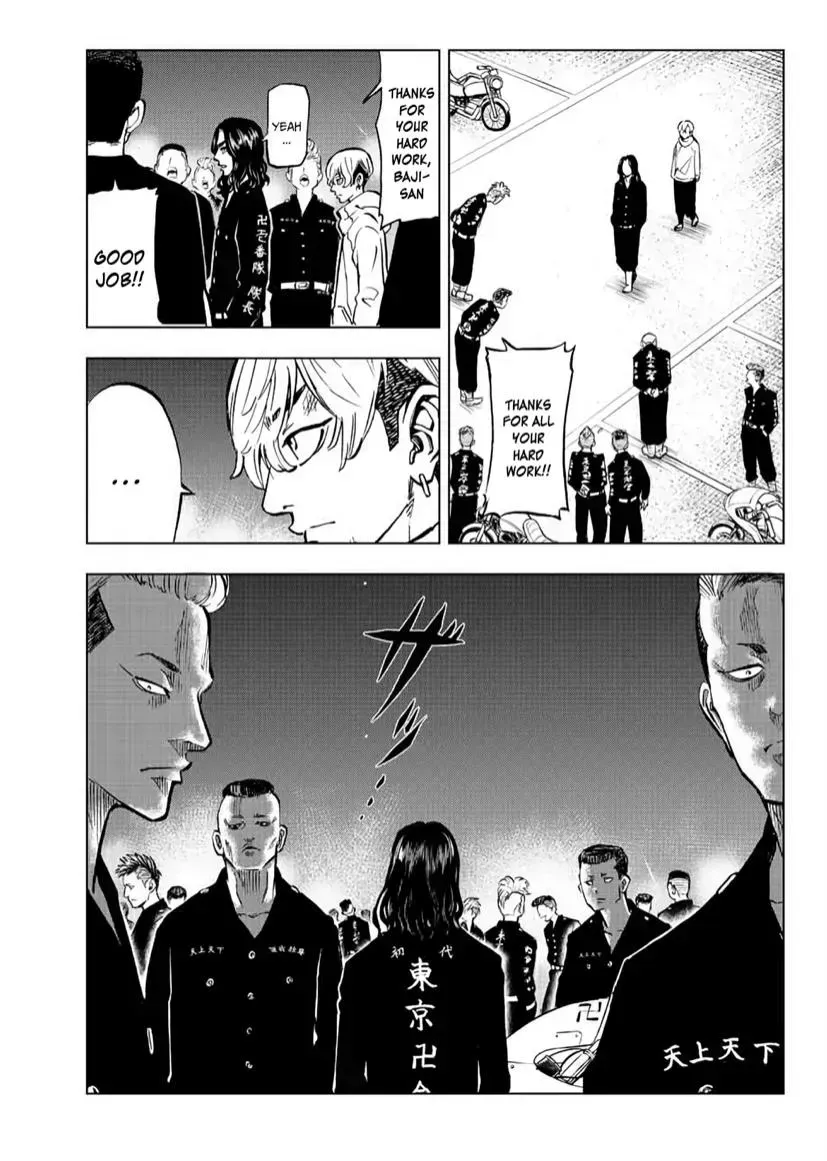 Read Tokyo Revengers chapter 2.2 image 6 on Lezhin