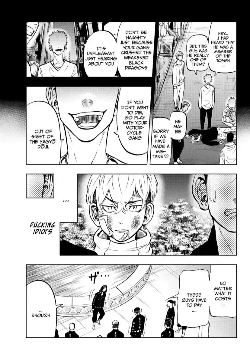 Read Tokyo Revengers chapter 2.3 image 12 on Lezhin