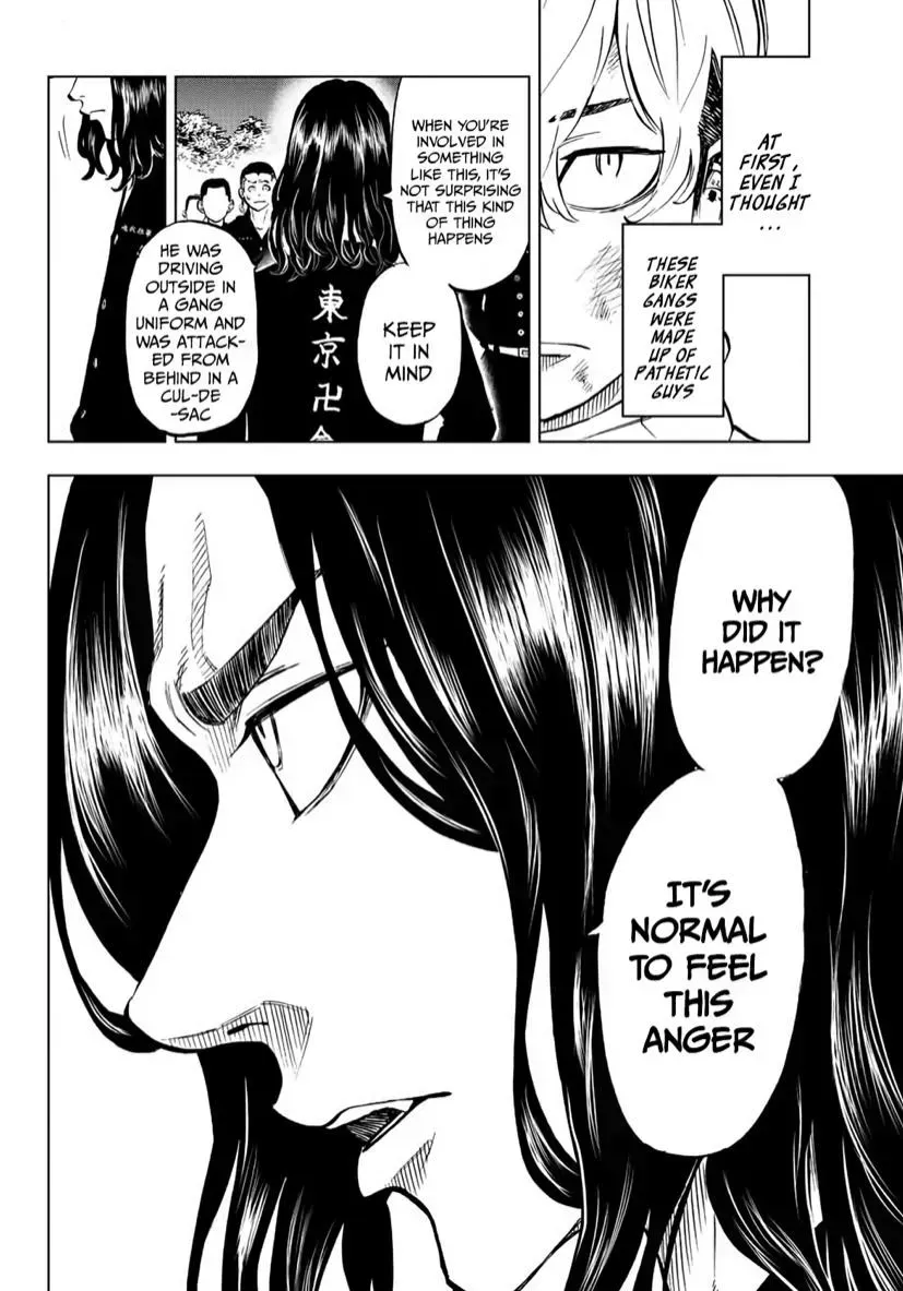 Read Tokyo Revengers chapter 2.3 image 13 on Lezhin