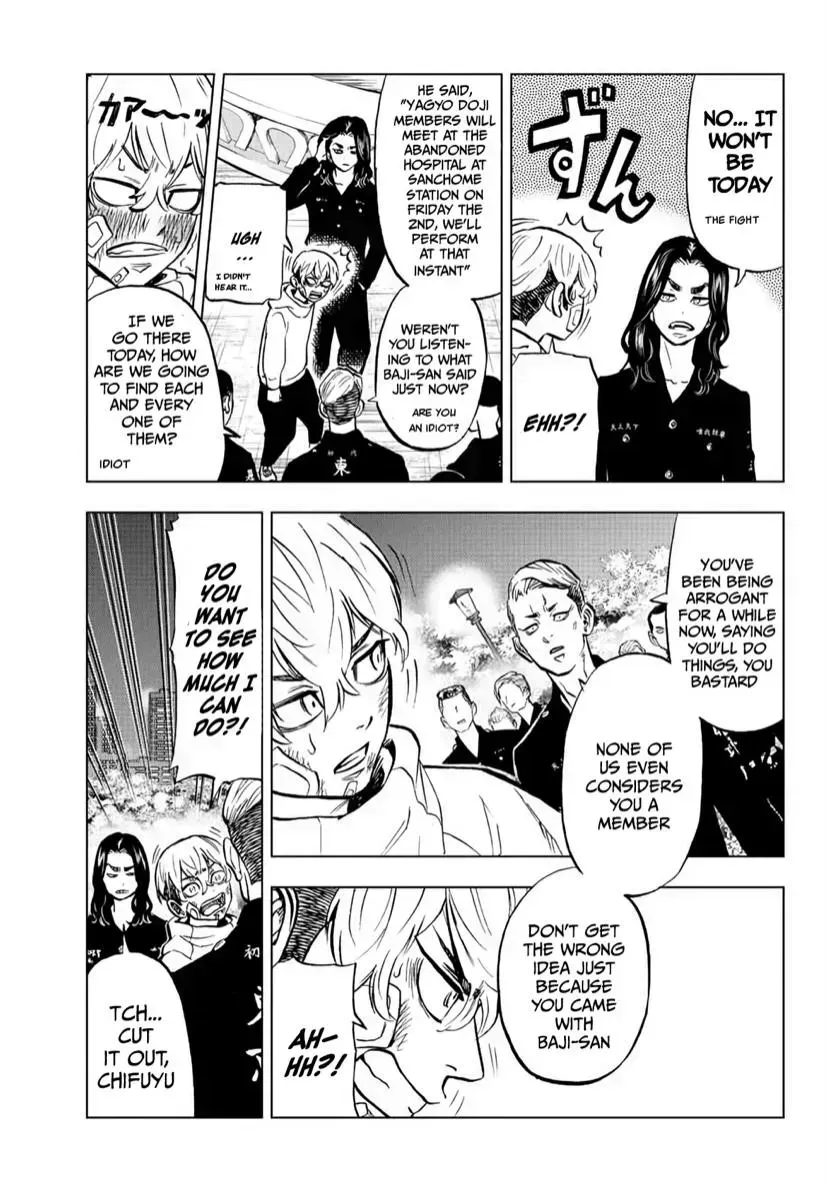 Read Tokyo Revengers chapter 2.3 image 16 on Lezhin