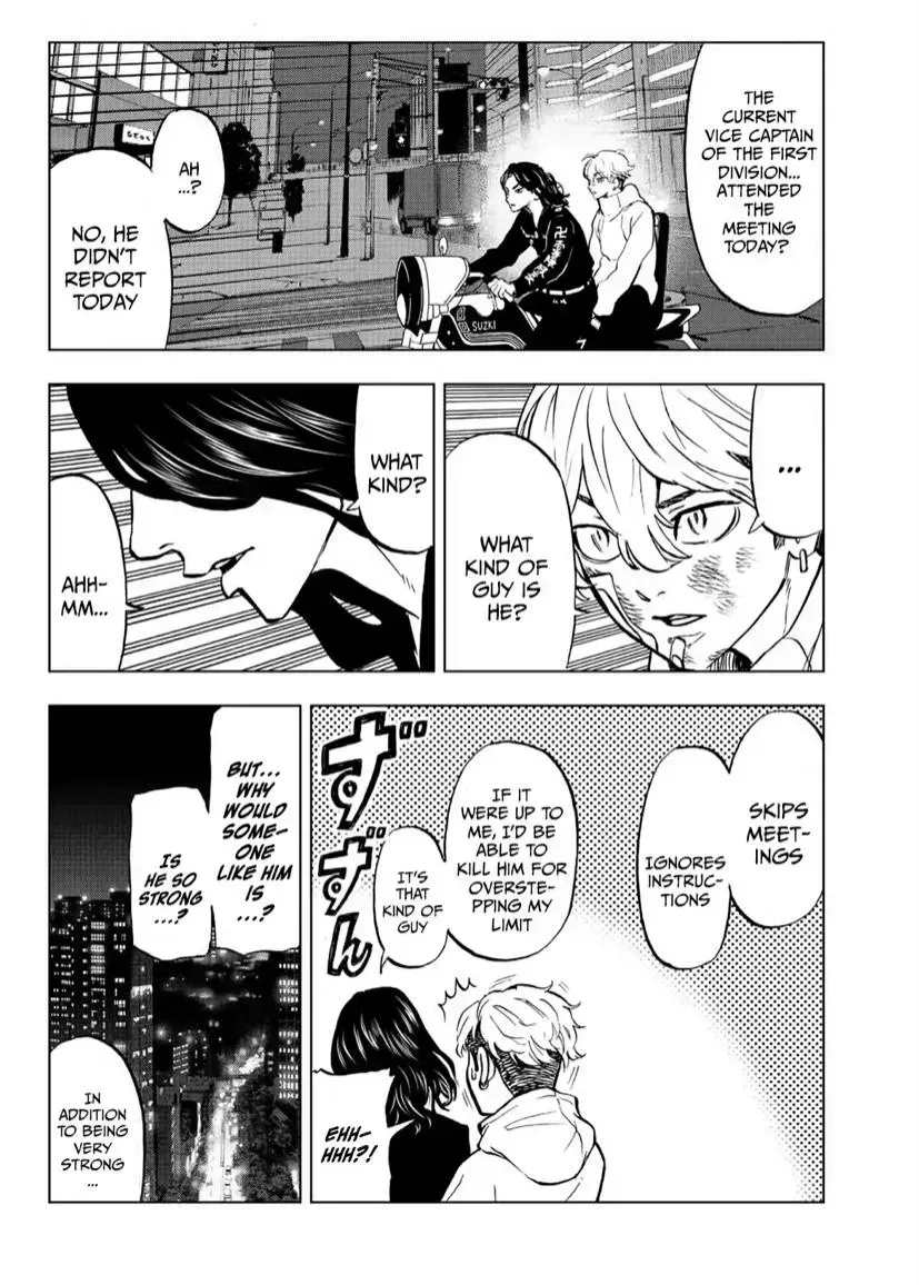 Read Tokyo Revengers chapter 2.3 image 19 on Lezhin