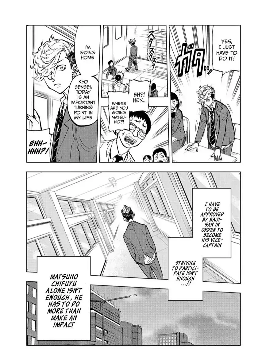 Read Tokyo Revengers chapter 2.3 image 22 on Lezhin
