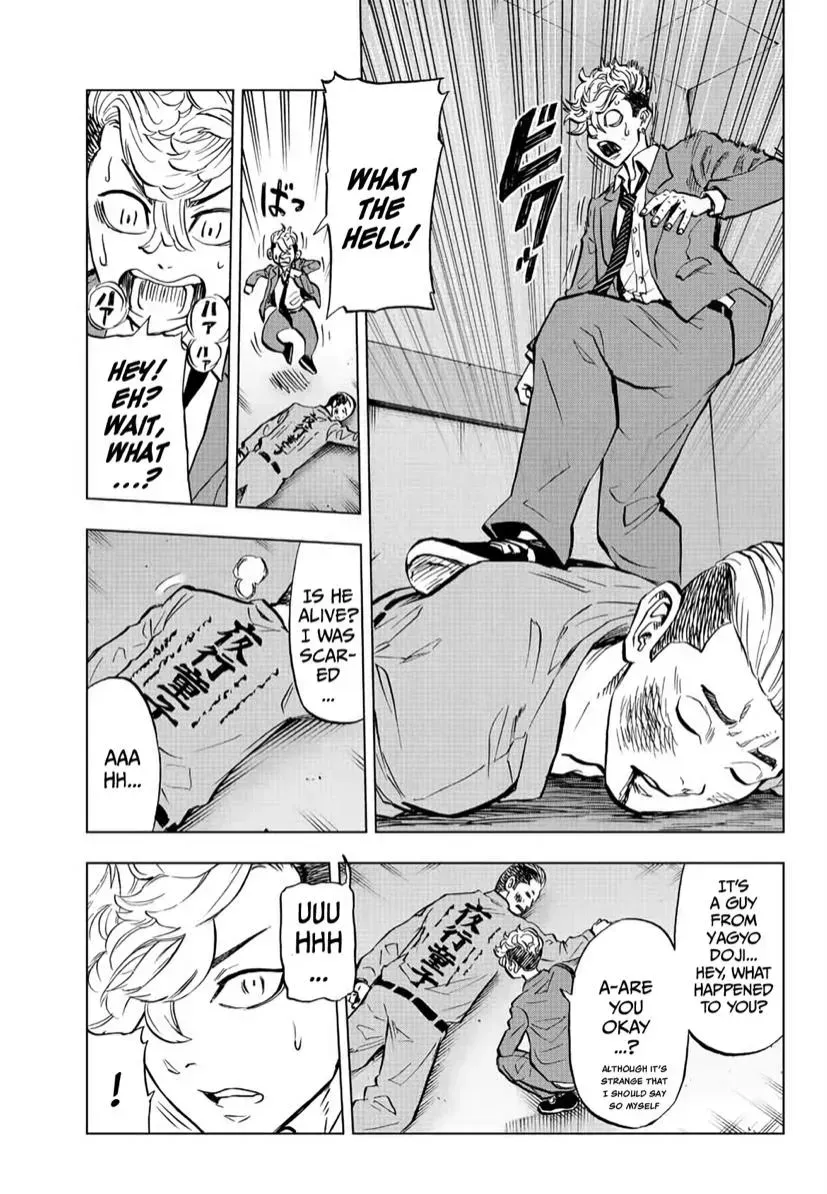 Read Tokyo Revengers chapter 2.3 image 26 on Lezhin
