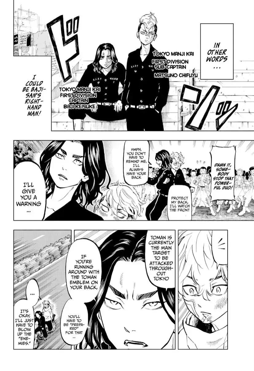 Read Tokyo Revengers chapter 2.3 image 3 on Lezhin