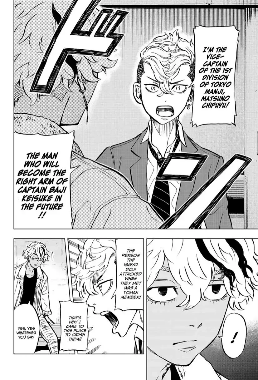 Read Tokyo Revengers chapter 2.3 image 32 on Lezhin