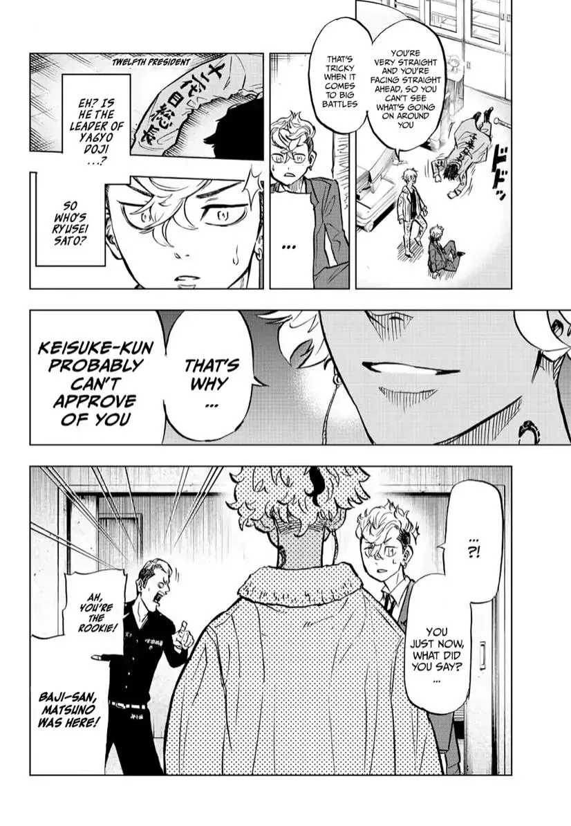 Read Tokyo Revengers chapter 2.3 image 45 on Lezhin