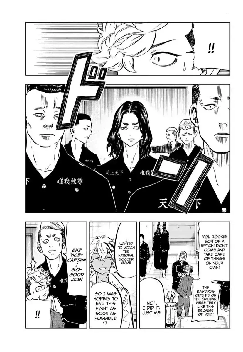 Read Tokyo Revengers chapter 2.3 image 46 on Lezhin