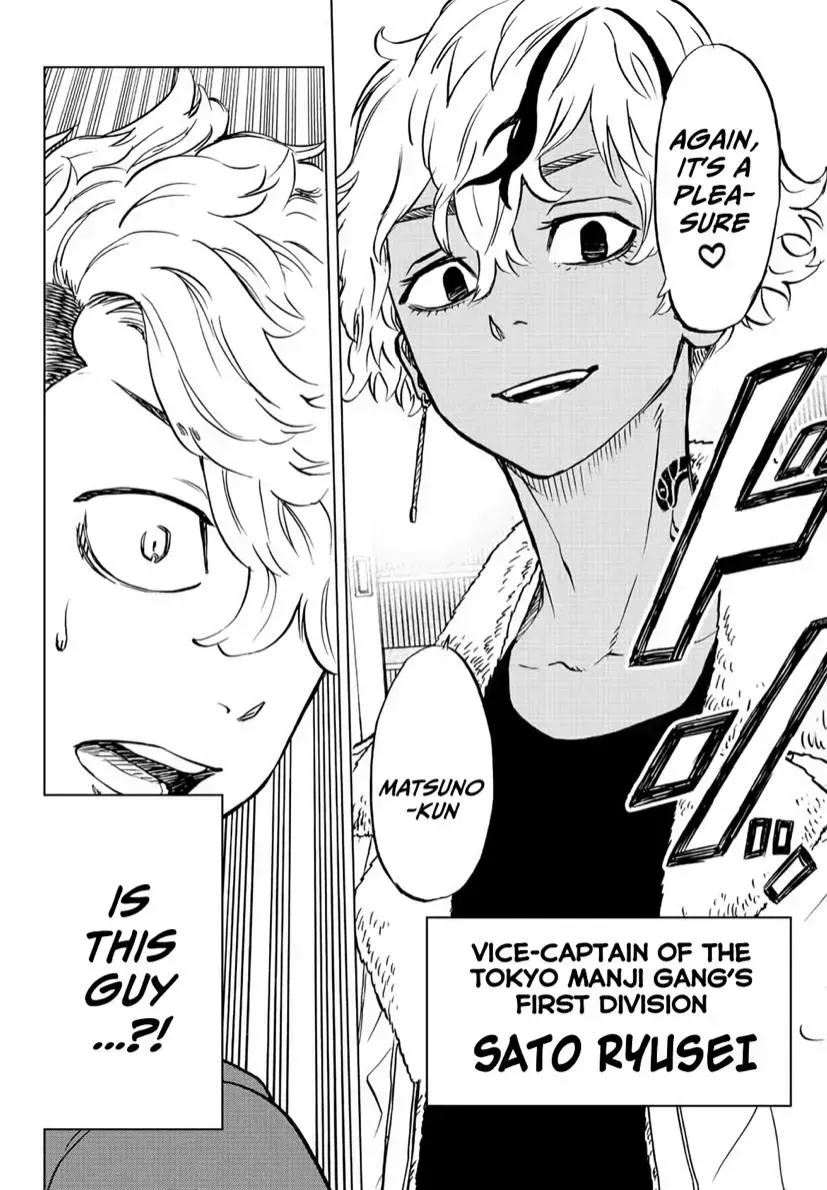 Read Tokyo Revengers chapter 2.3 image 47 on Lezhin