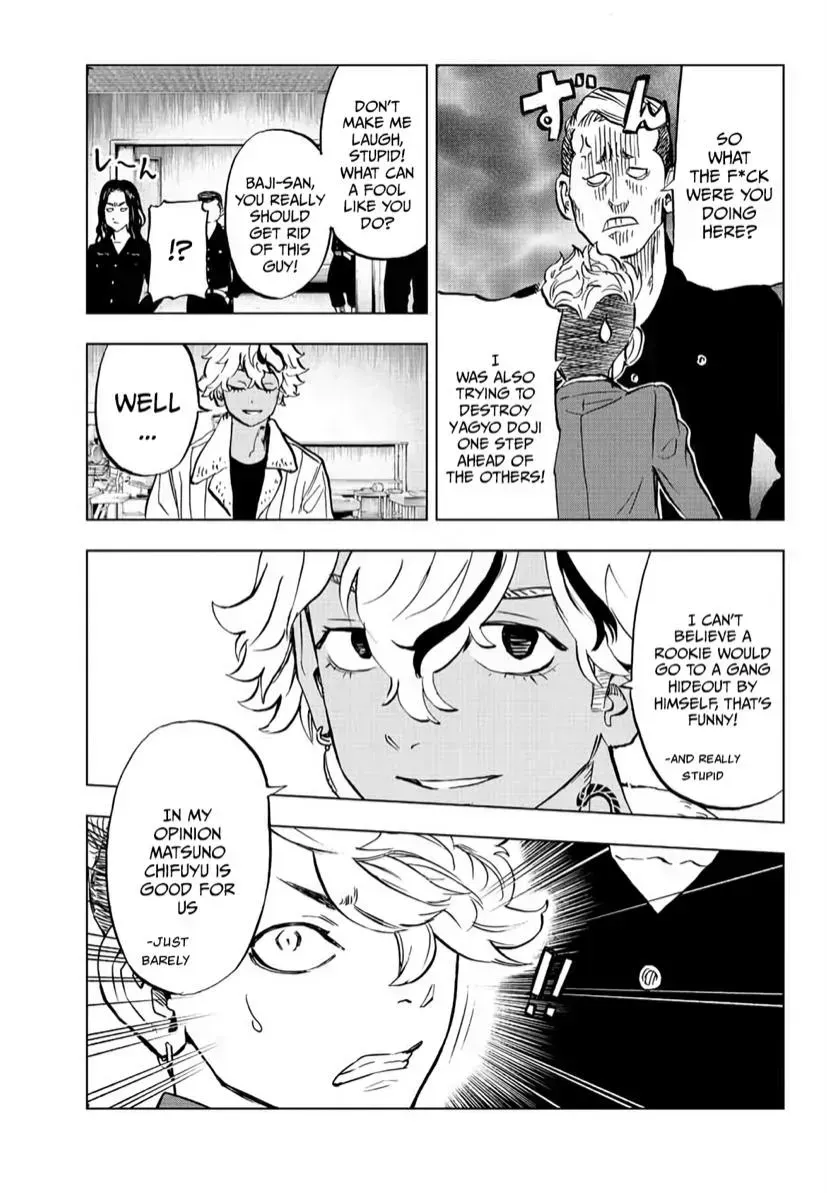 Read Tokyo Revengers chapter 2.3 image 48 on Lezhin