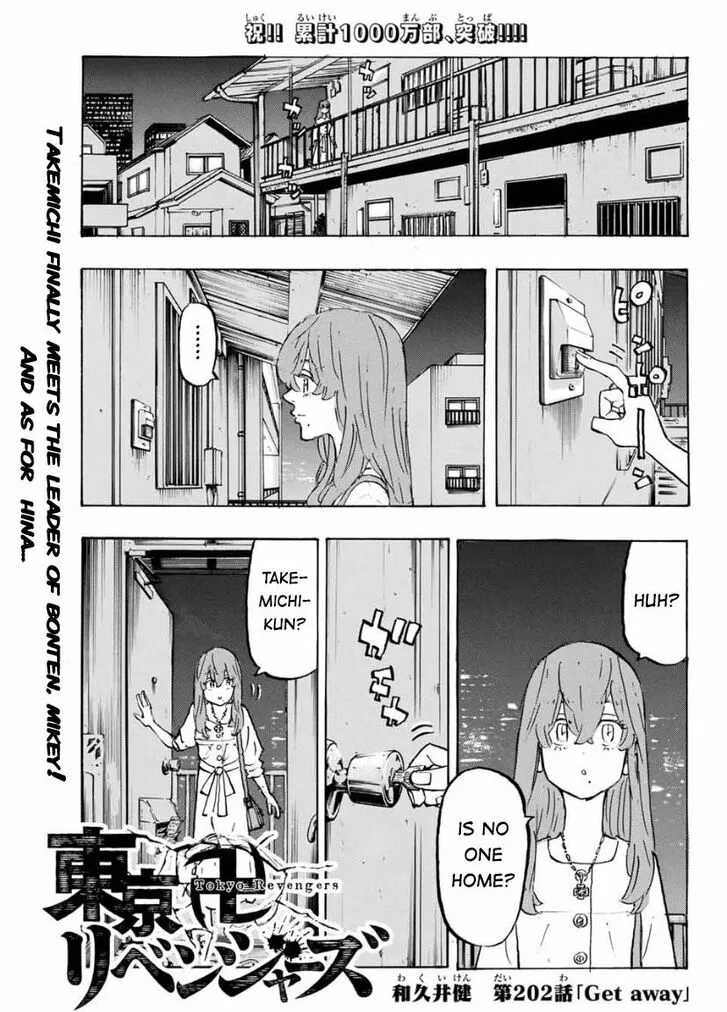 Read Tokyo Revengers chapter 202 image 1 on Lezhin