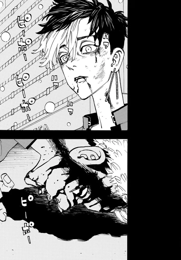 Read Tokyo Revengers chapter 205 image 15 on Lezhin