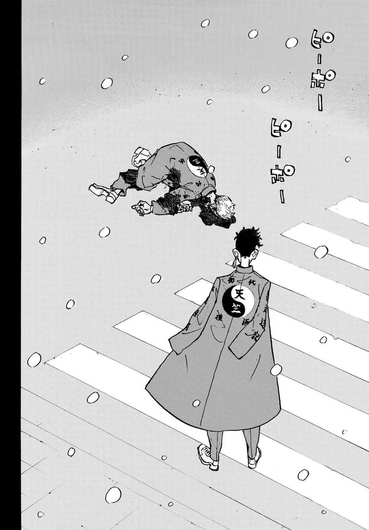 Read Tokyo Revengers chapter 205 image 16 on Lezhin
