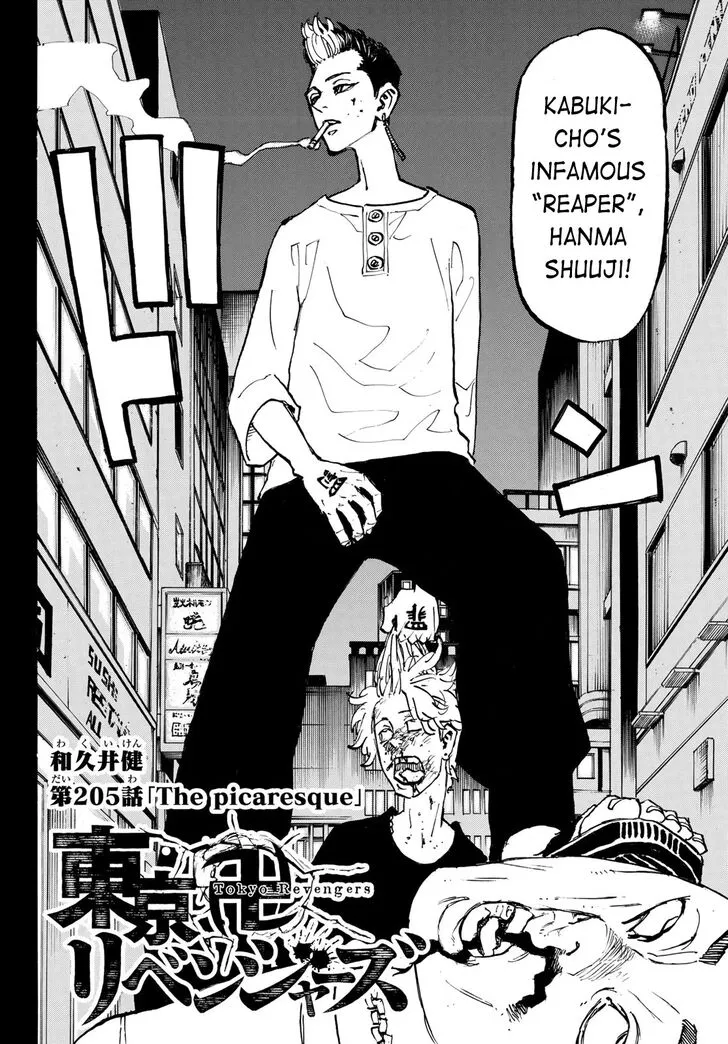 Read Tokyo Revengers chapter 205 image 2 on Lezhin