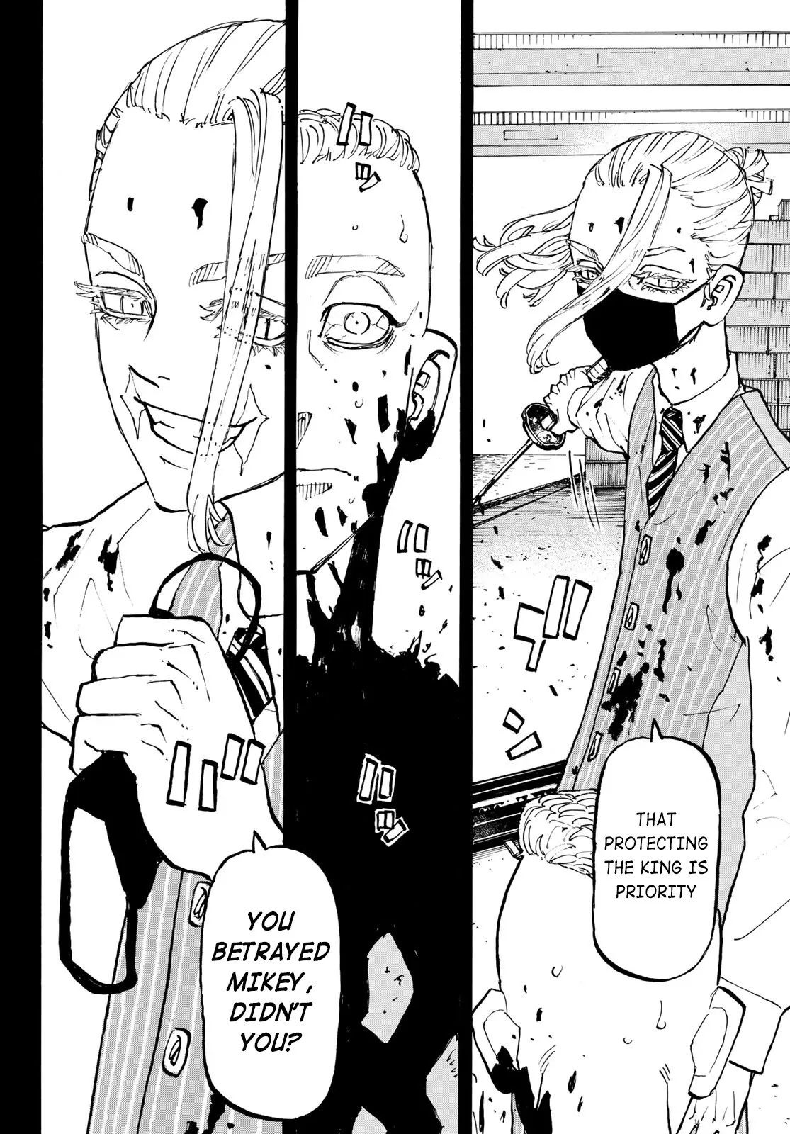Read Tokyo Revengers chapter 206 image 17 on Lezhin