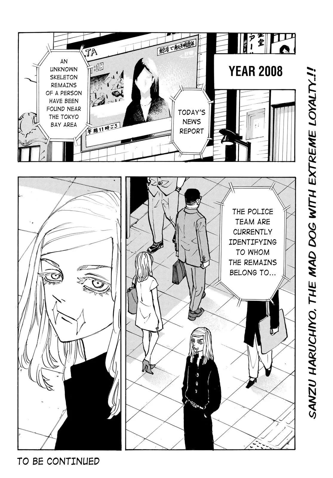 Read Tokyo Revengers chapter 206 image 19 on Lezhin