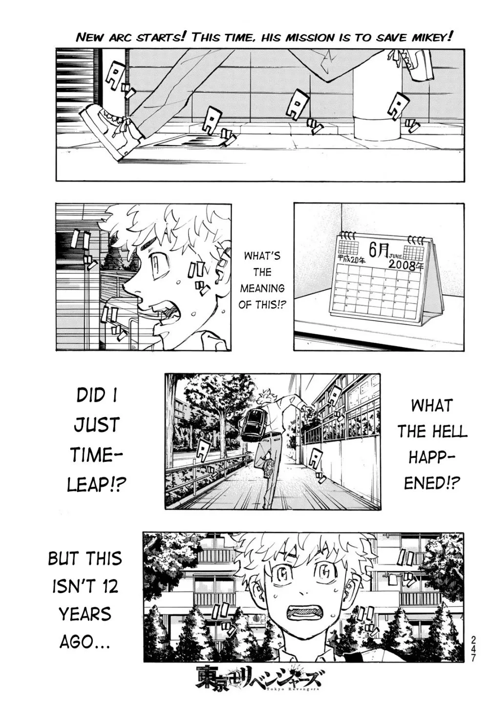 Read Tokyo Revengers chapter 207 image 0 on Lezhin