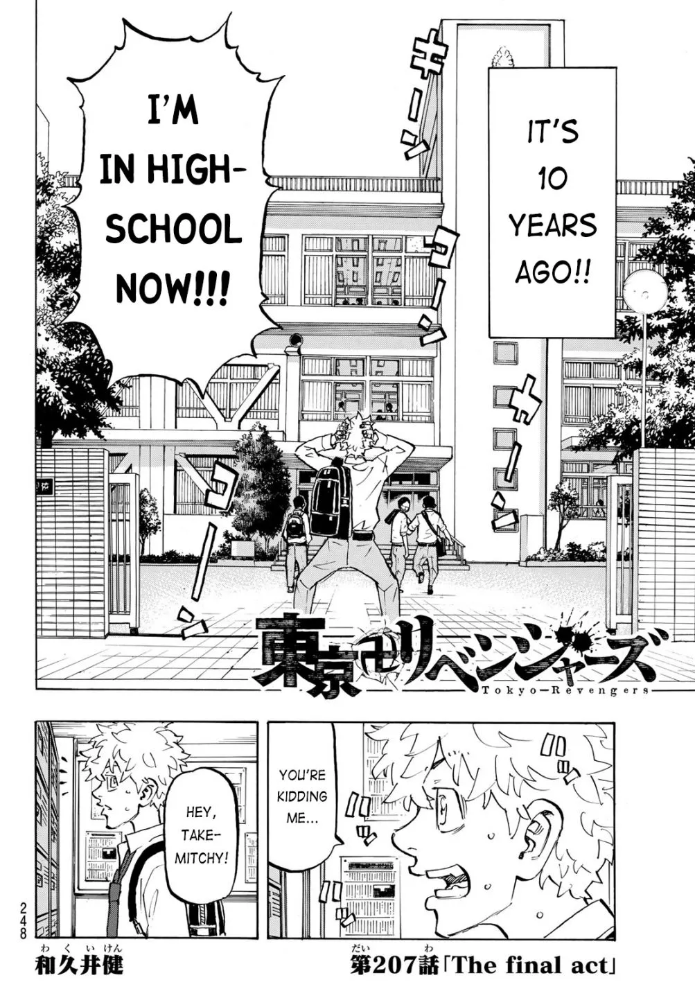 Read Tokyo Revengers chapter 207 image 1 on Lezhin