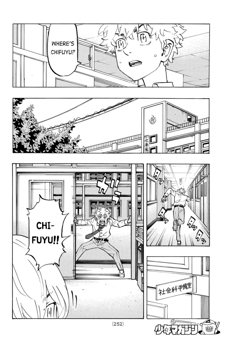 Read Tokyo Revengers chapter 207 image 5 on Lezhin