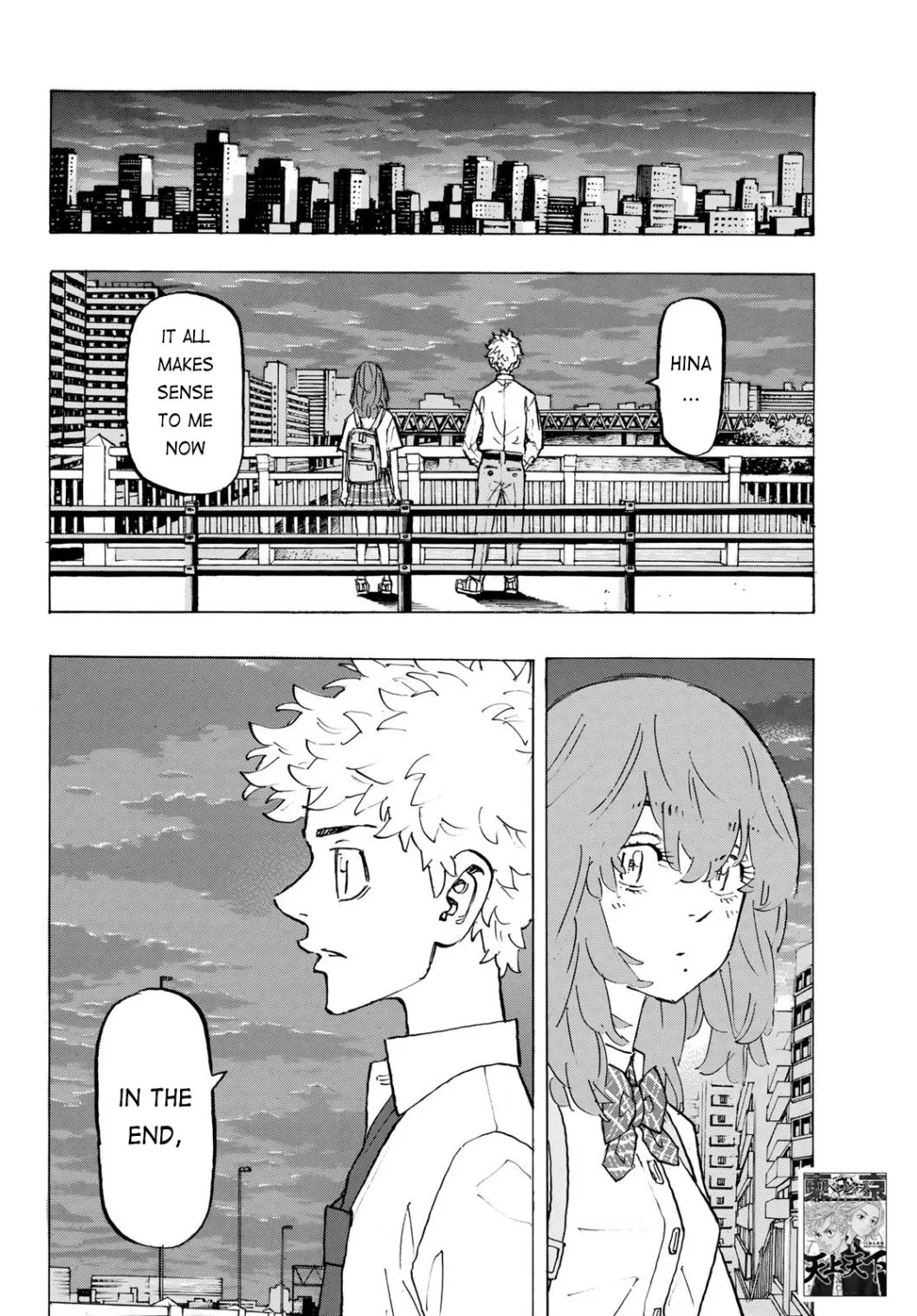 Read Tokyo Revengers chapter 208 image 13 on Lezhin