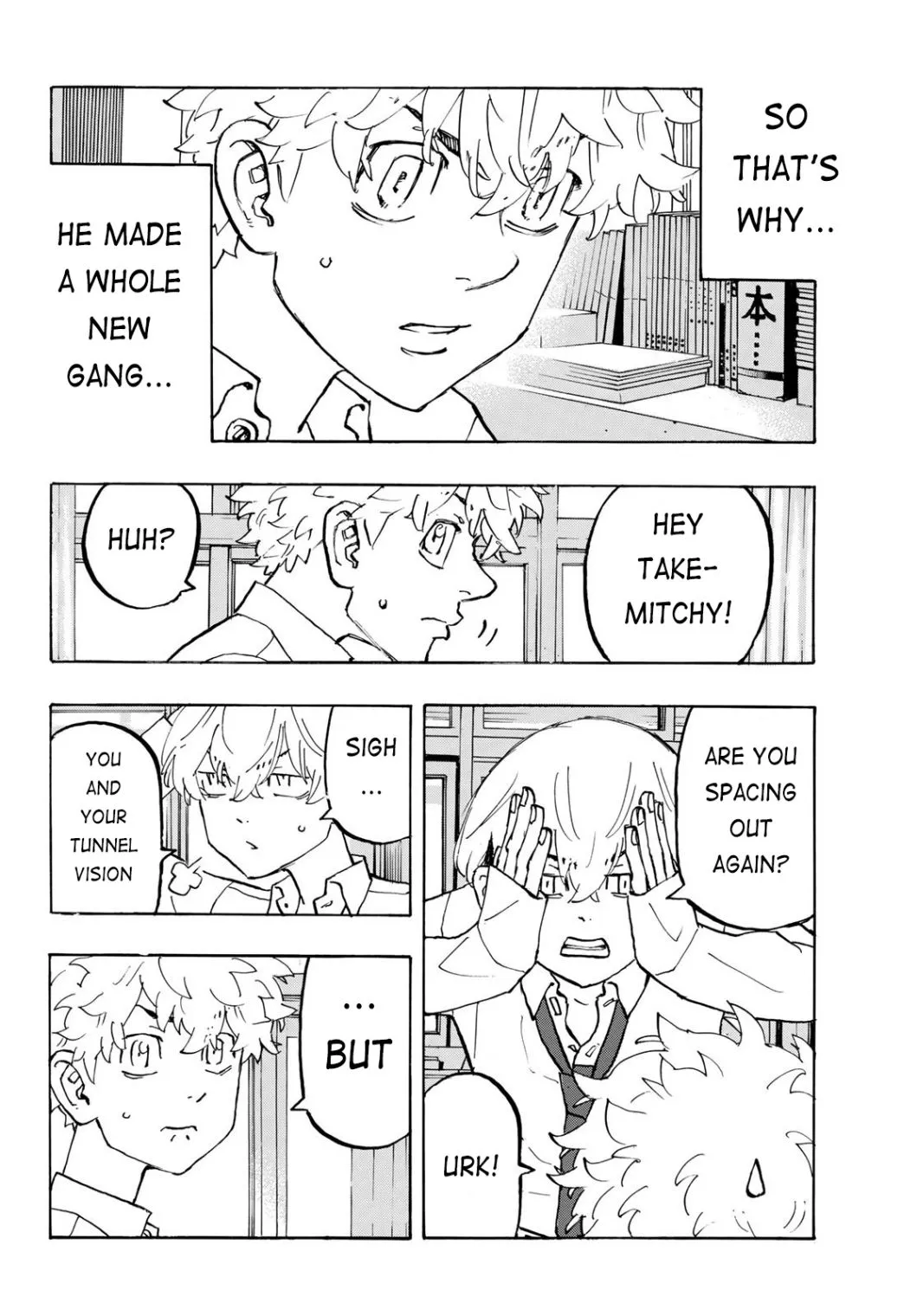 Read Tokyo Revengers chapter 208 image 8 on Lezhin