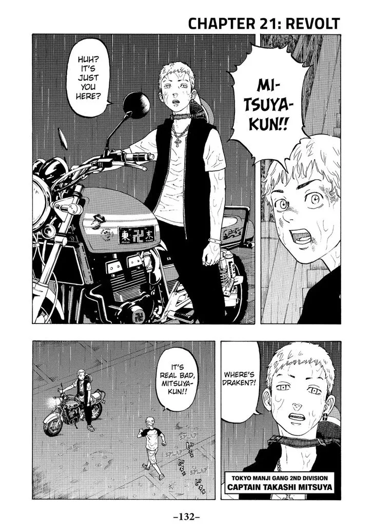 Read Tokyo Revengers chapter 21 image 1 on Lezhin
