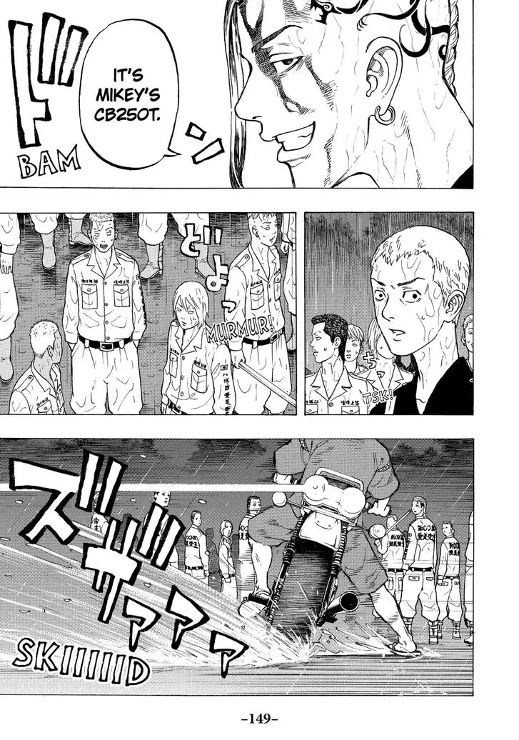 Read Tokyo Revengers chapter 21 image 18 on Lezhin