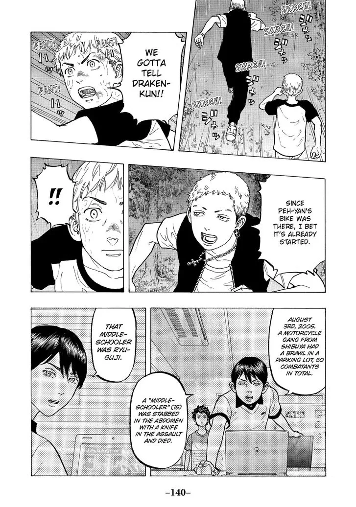 Read Tokyo Revengers chapter 21 image 9 on Lezhin