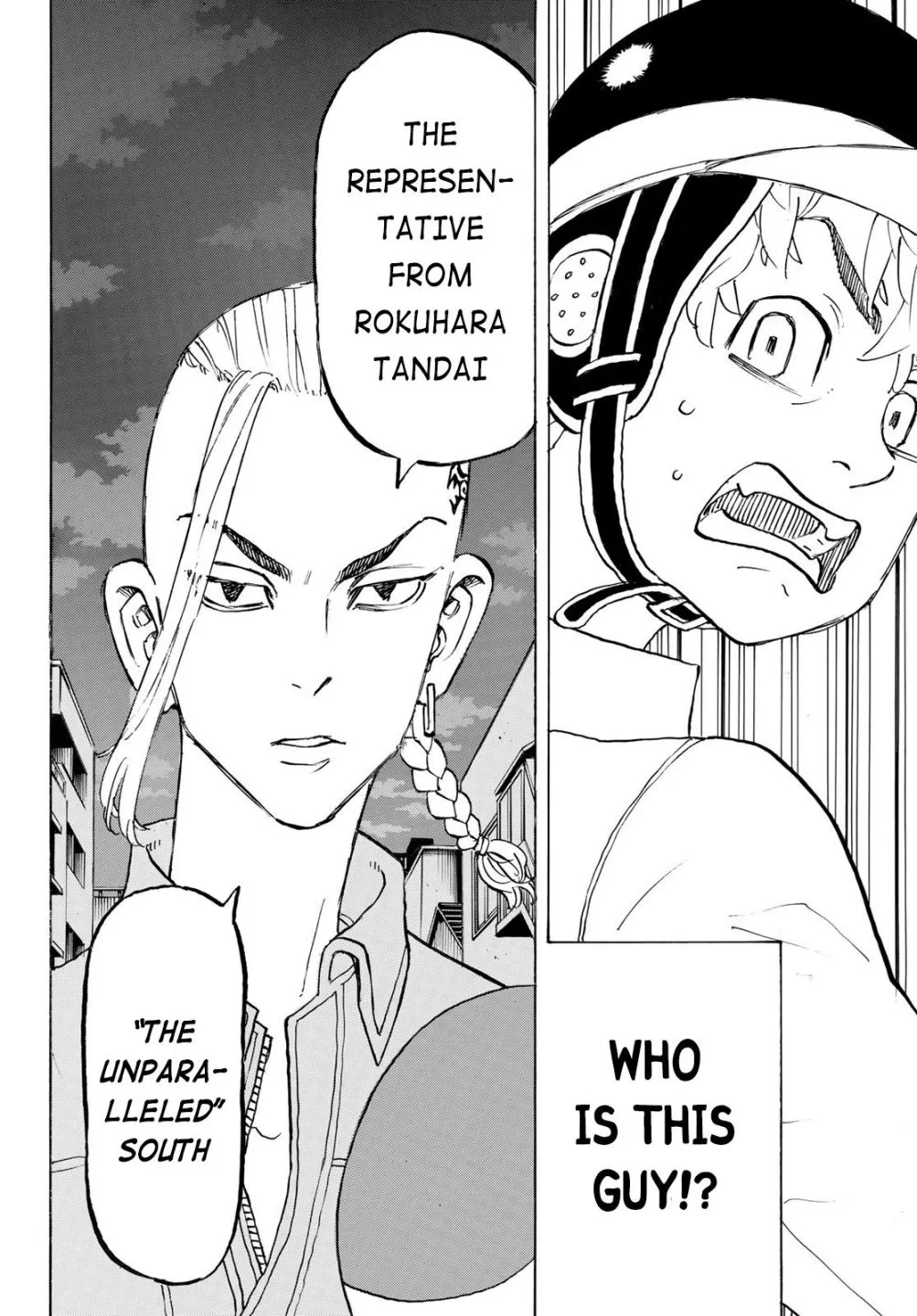 Read Tokyo Revengers chapter 210 image 14 on Lezhin