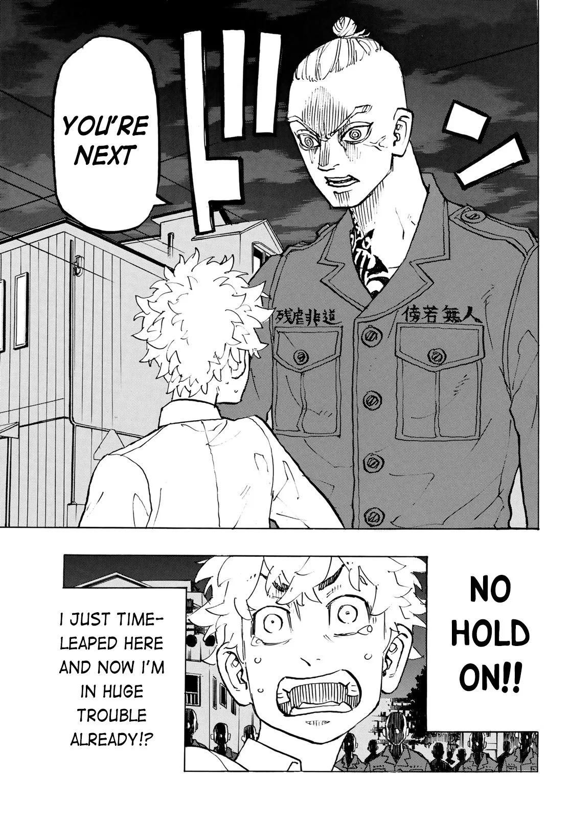 Read Tokyo Revengers chapter 211 image 15 on Lezhin