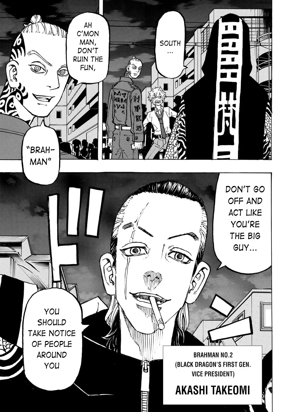 Read Tokyo Revengers chapter 211 image 17 on Lezhin